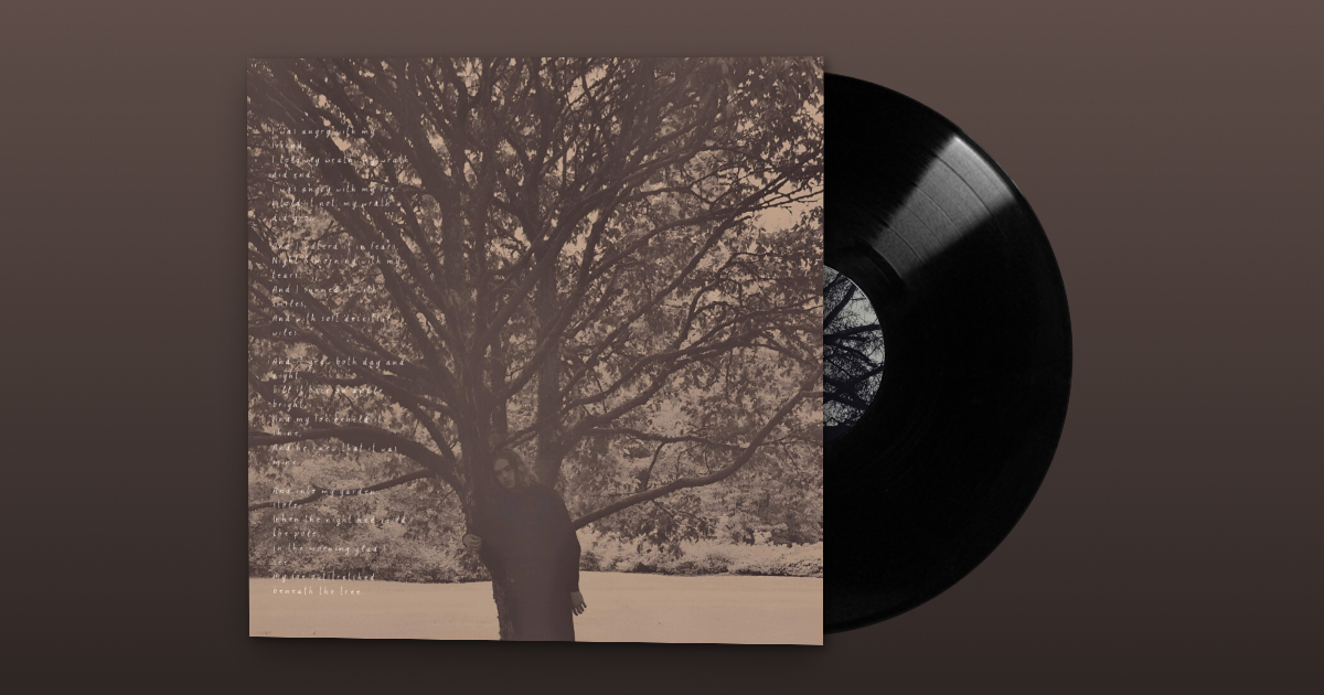 A Poison Tree Vinyl/CD - *READ DESCRIPTION TO PLACE AN ORDER*